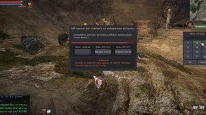 БДО - Проверки на макросы