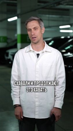 Что ждет КИТАЙЦЕВ?! #авто #машина #китайцы