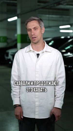 Что ждет КИТАЙЦЕВ?! #авто #машина #китайцы