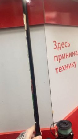 IMG_0566