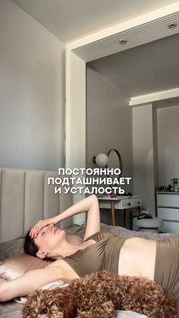 Беременные причуды: о чем на самом деле говорит ваше тело?