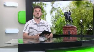 "Будни" (новости, 09.06.25г., Бийское телевидение)