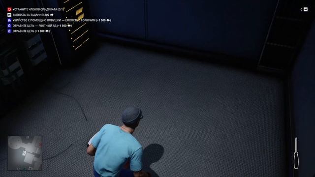 ПАРЕНЬ СО ШТРИХ-КОДОМ | БАГИ | ПРОХОЖДЕНИЕ | ПРИКОЛЫ (HITMA смотреть онлайн