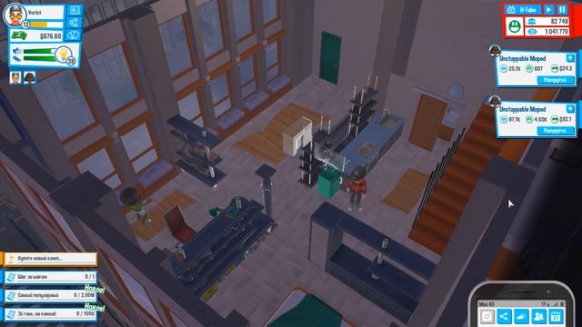 Youtubers life #4 - Помощник смотреть онлайн