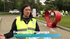 (9.06.2025) В Комсомольске прошла очередная акция по раздельному сбору мусора