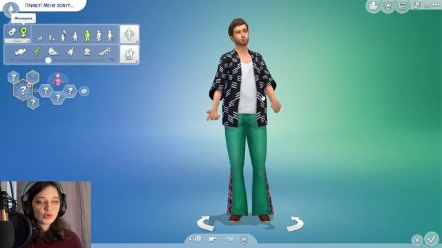 Генерируем симов с помощью кубика — Рандом в CAS / Симс 4 смотреть онлайн