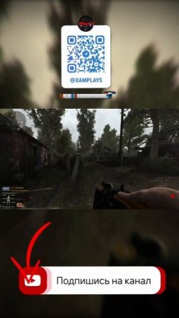 Мем #129 - B.A.G.L.K.E.R - НУ ,ТЕПЕРЬ ЗНАЕТЕ#maxplay #baglker #meme #shorts #mem #baglker2