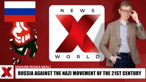 Сергей Дворянов - Россия против нацистского движения 21 века