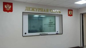 В г.Нальчике зарегистрирован факт дистанционного мошенничества