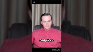 10-06-2025 7 УРОВНЕЙ ОТВЕТСТВЕННОСТИ