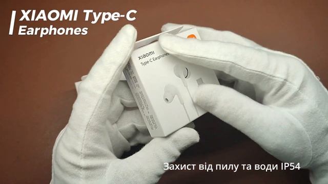 Навушники Xiaomi Type-C Earphones смотреть онлайн