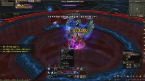 Новый класс в линейке ВОНГ