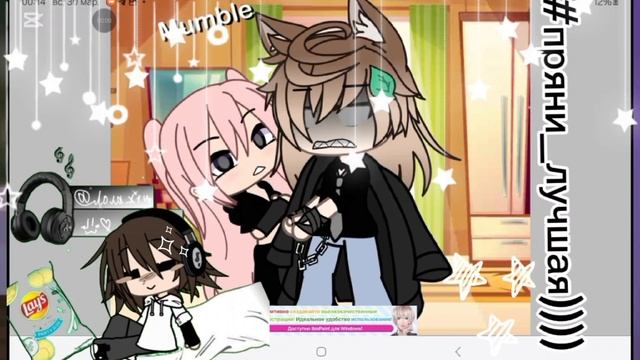 СЛОМАННЫЙ ТЕЛЕФОН В ОБРАБОТКАХ, В ГАЧЕ!? 😨 смотреть онлайн