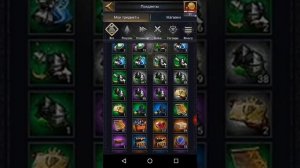 Clash of Kings, Лайфхак как добыть Чародейских камней 😌