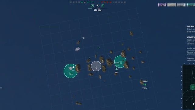 World of Warships||Мир кораблей|| X MALTA - Скрытые манёвры смотреть онлайн