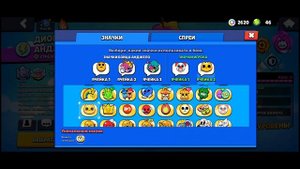 КАК ПОЛУЧИТЬ ПИН ЗОЛОТОЙ КОРОНЫ МОРТИСА? | Brawl Stars