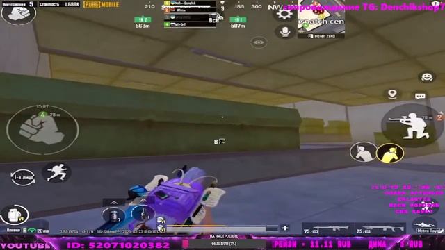 СТРИМ МЕТРО РОЯЛЬ НАБОР В КЛАН 💣 ИГРАЕМ ЛОКАЛКИ-КАСТО