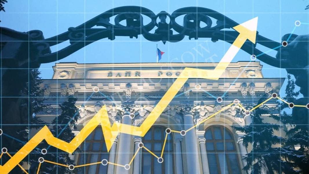 Центробанк против застройщиков. Откровение от Набиуллиной.