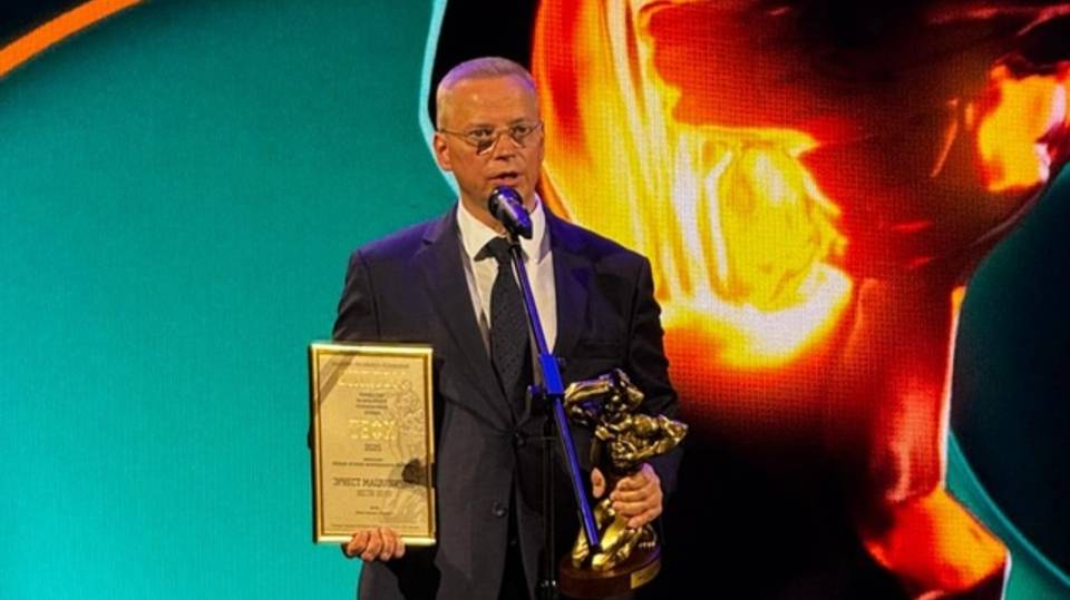 Директор Института «Первая Академия медиа» Эрнест Мацкявичюс — победитель премии ТЭФИ-2025