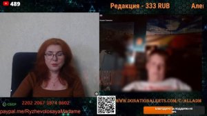 А потом будем спрашивать, кто виноват?💣💥💥