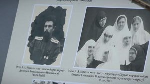 В Твери увековечили память доктора Никольского