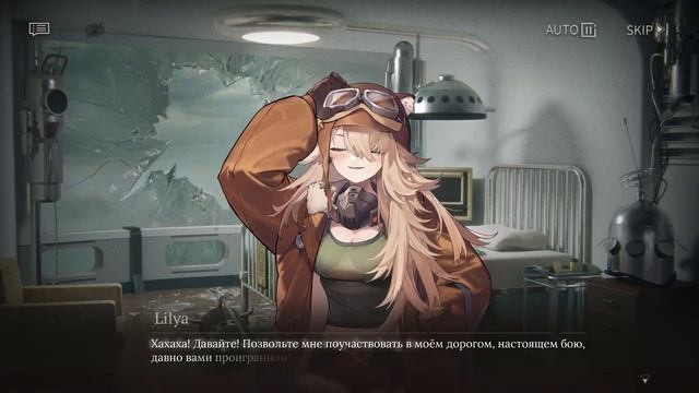 reverse: 1999 – 21 часть 4-ой главы основного сюжета «el oro de tiger смотреть онлайн