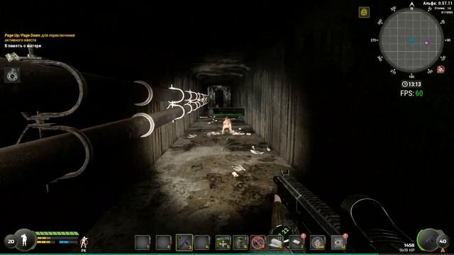 Will To Live Online квест В память о матери. смотреть онлайн