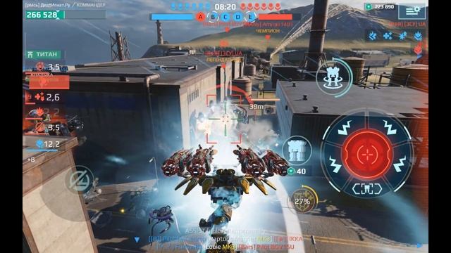 Bagliore WR на Athos с дроном Seeker ( пилот Nova Light ) смотреть онлайн