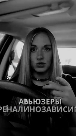 Почему абьюзеры страдают?