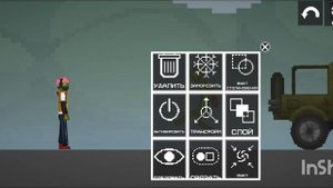 обычный день в Melon sandbox часть 8