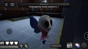 играю в мир Данди!!!