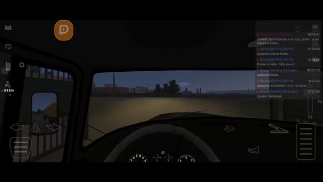 Мотор депот онлайн хочу назад в СССР смотреть онлайн