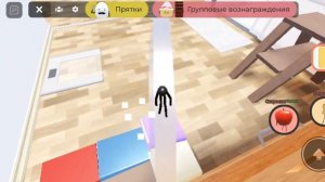 показал Как получить суши в игре секретный отдых roblox!