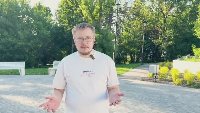 Андрей Лапшов | ТОЧКА.РФ – МЕСТО | рп. Языково