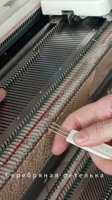 Новый МК по вязанию узора на вязальной машине на моём канале уже в доступе смотреть онлайн