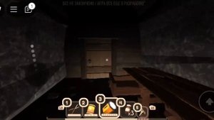 кака получить путеводный свет в рост гигл рп