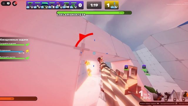 RIVALS обновление и новый код FREE94!!! смотреть онлайн