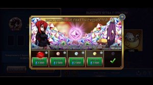Как быстро прокачать персонажа в Skullgirls?
