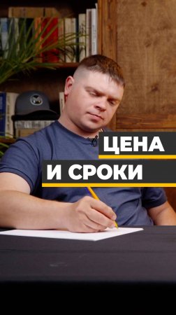 Цены и сроки строительства дома в 140 кв.метров из газоблоков "под ключ" в 2025 году