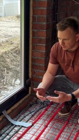 ❄️ Краевые зоны у панорамных окон: скрытый элемент комфорта