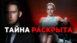 Почему мужчин так ТЯНЕТ к проблемным женщинам