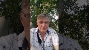 Ответ на вопрос дачницы.