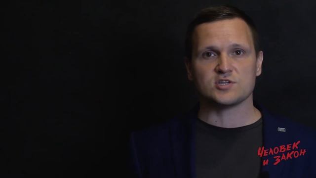 Самоуправство или бездействие полиции? - Адвокат, Удер смотреть онлайн