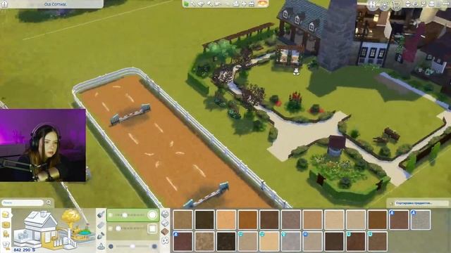 Let's Play | Строю КОННОЕ РАНЧО | КОНЮШНЮ в Sims 4