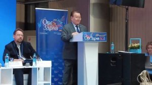 Тумусов. Выступление на XIII международном конгрессе «ОргЗдрав–2025. Эффективное управление в здраво