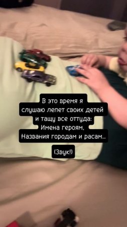 #писательскийтикток #писательскиебудни #личное