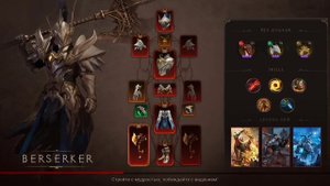 Не Прошло и Года! Релиз The Dragon Odyssey!