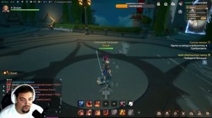 TARISLAND. Пытаемся начать играть в пати с нуля.