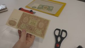 Хобби - Бонистика. Распаковка № 59.