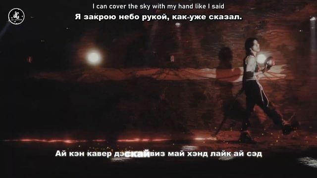 [Караоке рус. бук.] Stray Kids – Giant (Гигант.) [Кириллизация и